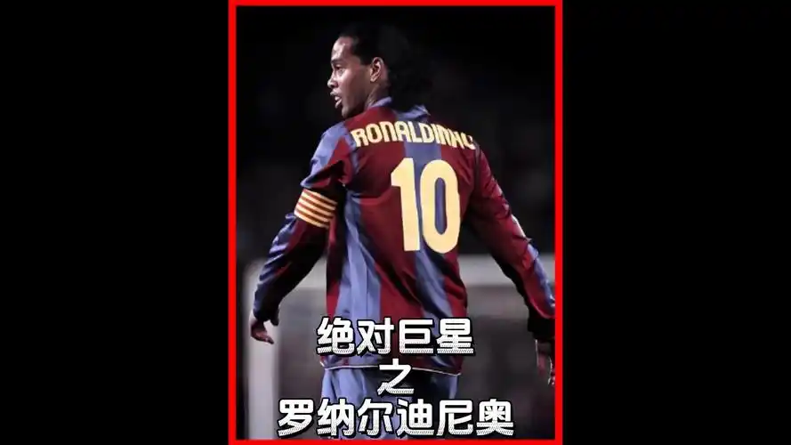 和坚韧的精